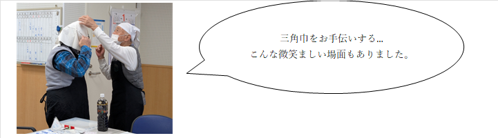 松原2.png