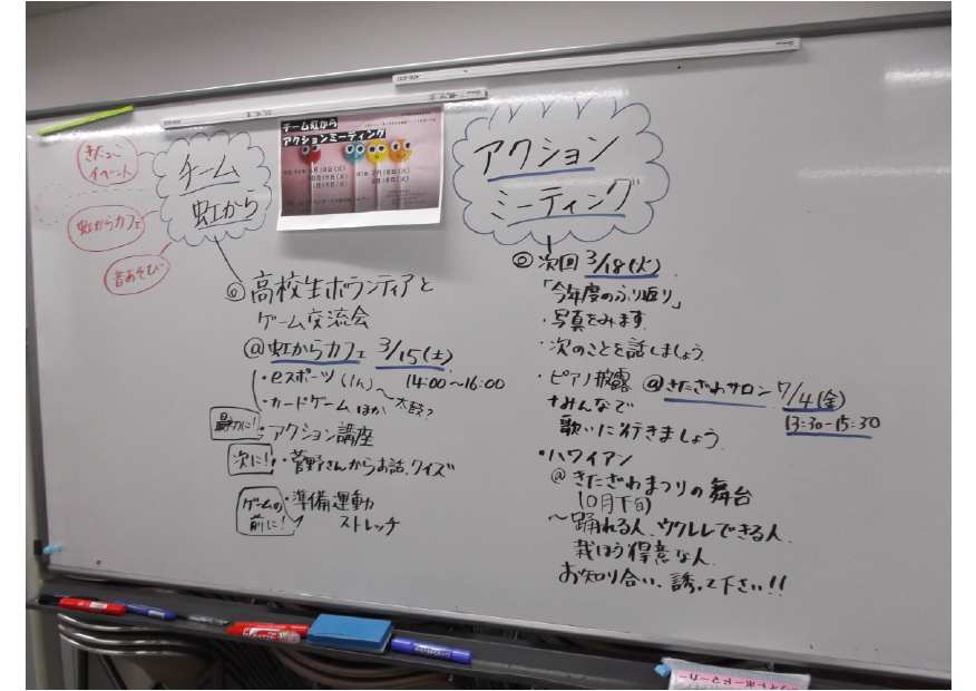 ③DSCF0882.jpg