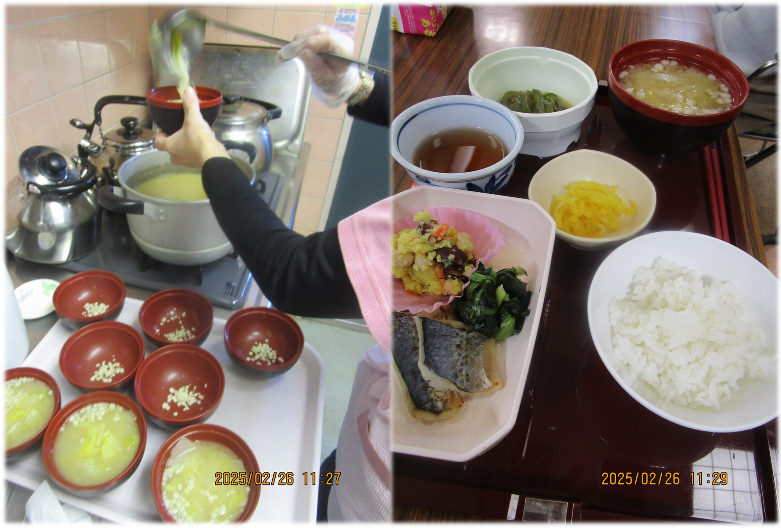 白菜味噌汁2.png