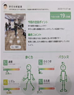 松原4.png