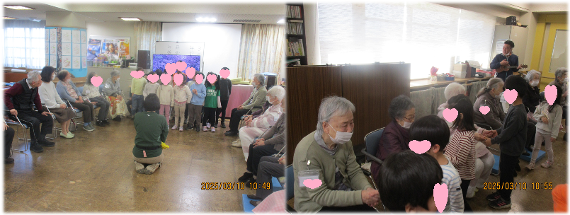 保育園交流会3.png