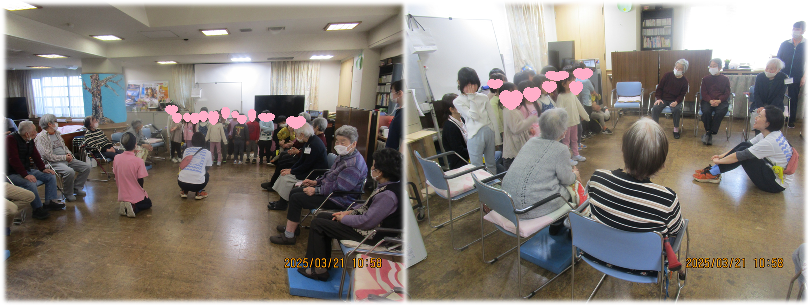 保育園交流会2回目.png