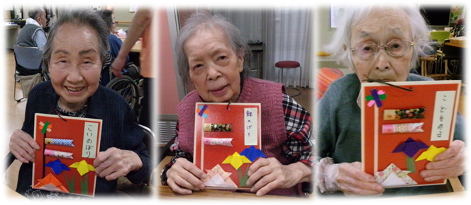 手工芸完成.png