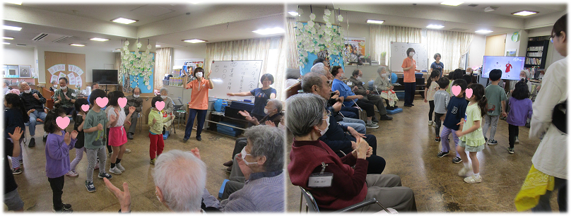 保育園交流会2.png