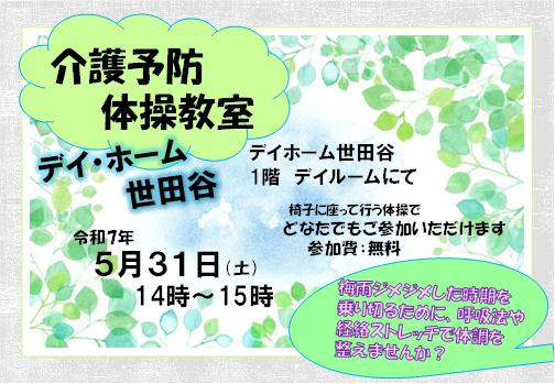 さ.png