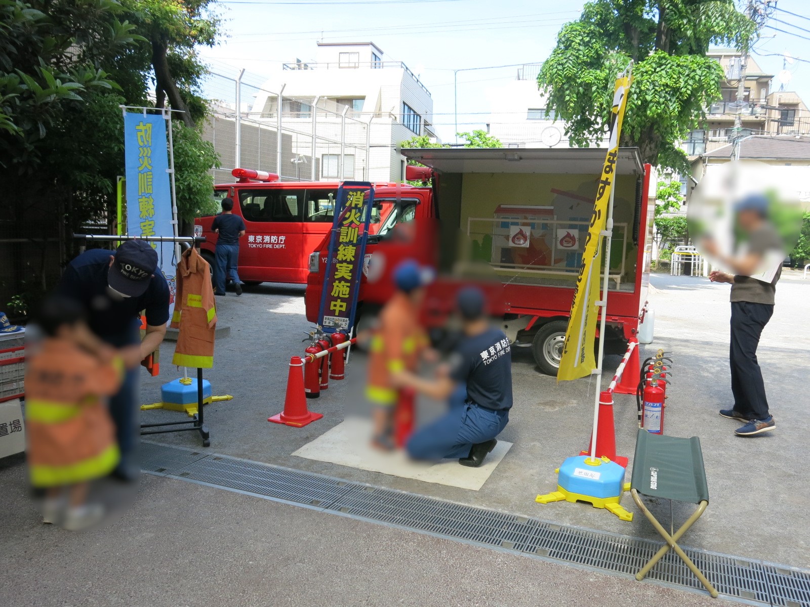 5消防署.JPG