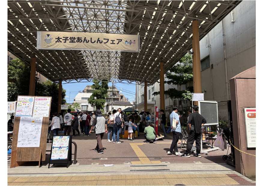 1全体風景.jpg
