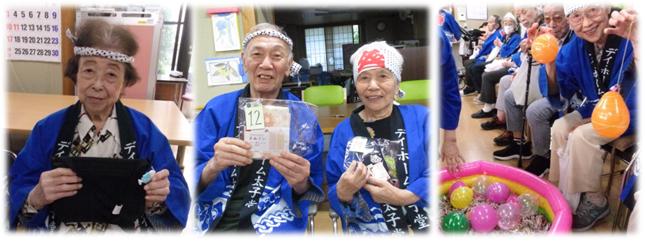 納涼会景品.png