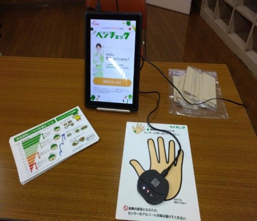 上北沢0728画像3.jpg
