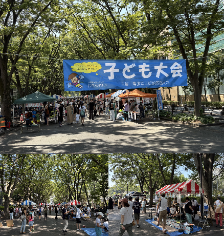 編集ずみ.png