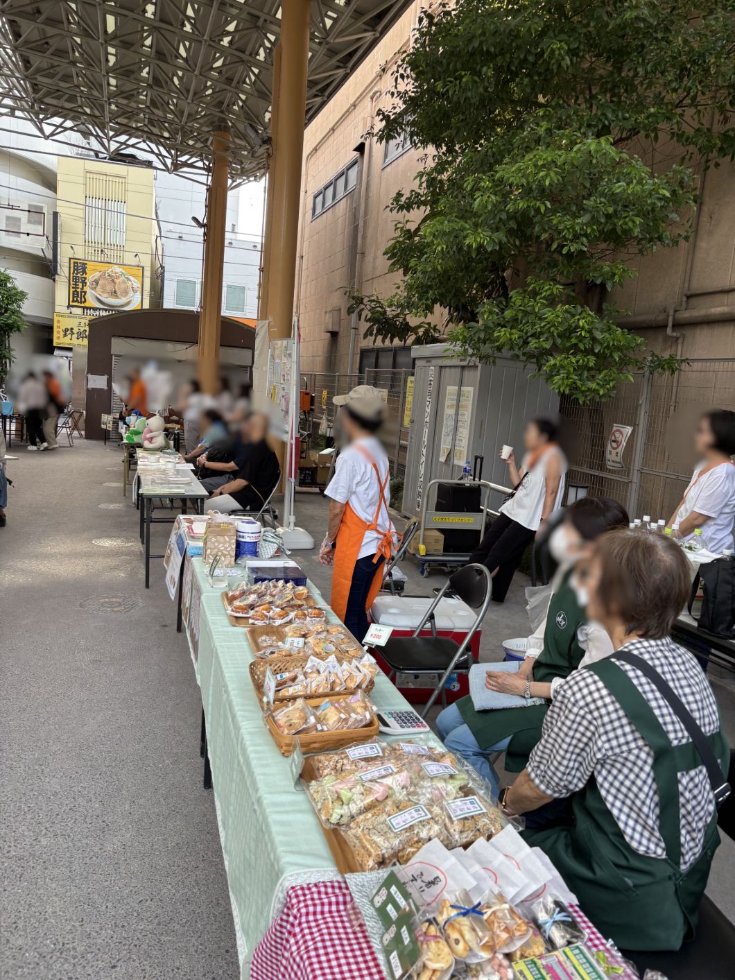IMG_1520.jpeg