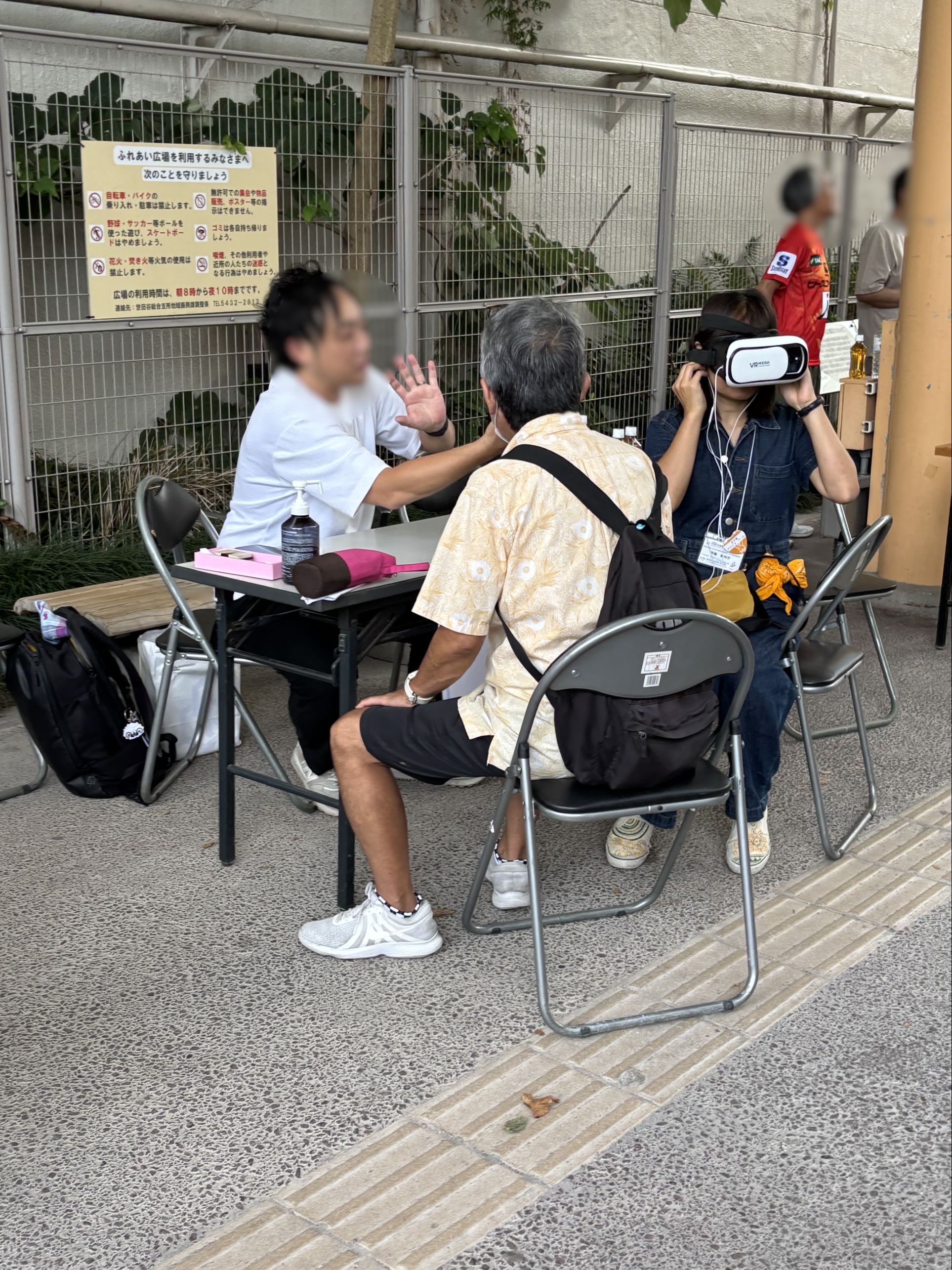 IMG_1522.jpeg