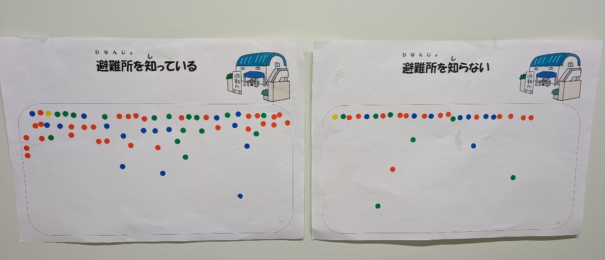画像6.jpg