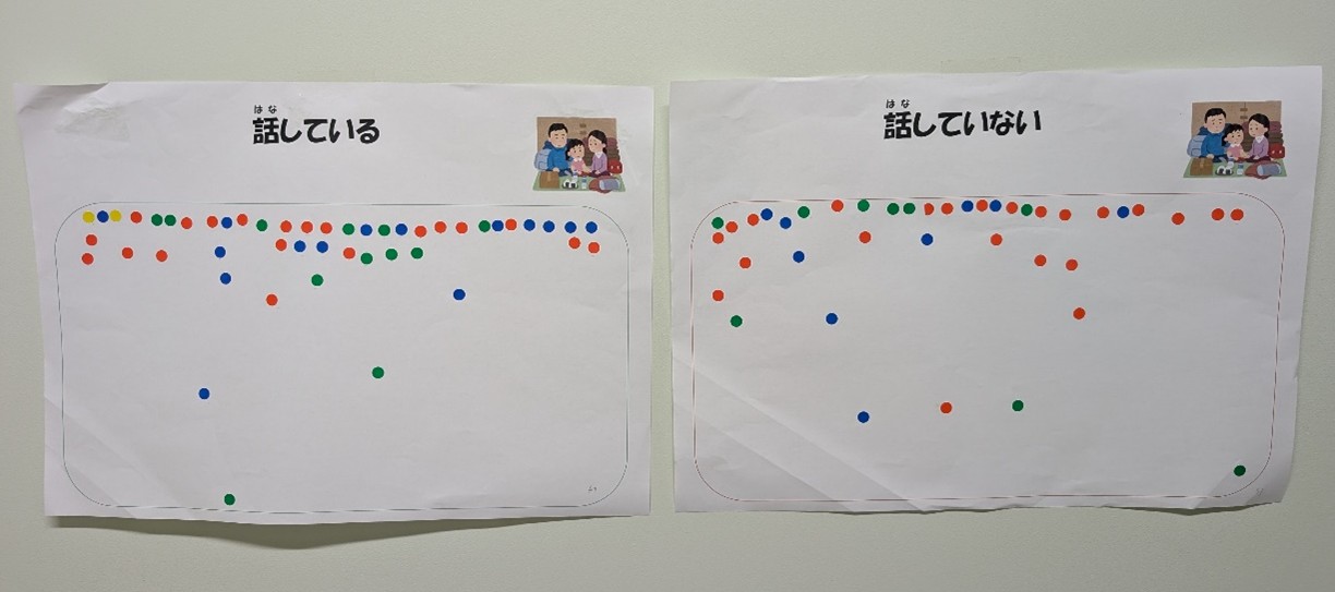 画像7.jpg