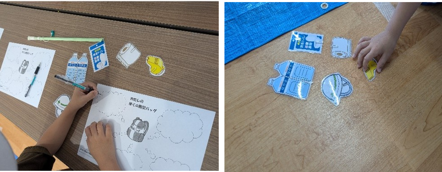 画像2.png