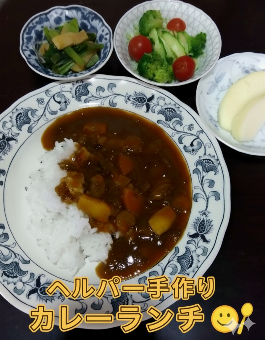 文字を2段　手作りカレーランチ☺.png