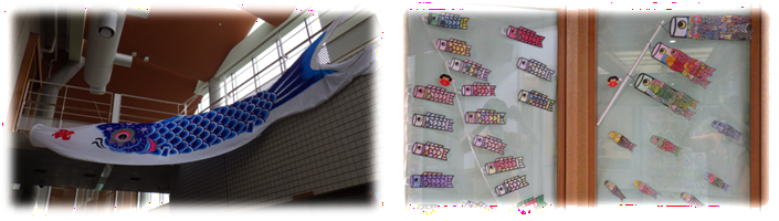 デイ芦花　5月飾り①.png