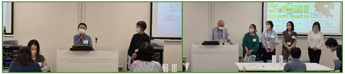 発表1.jpg