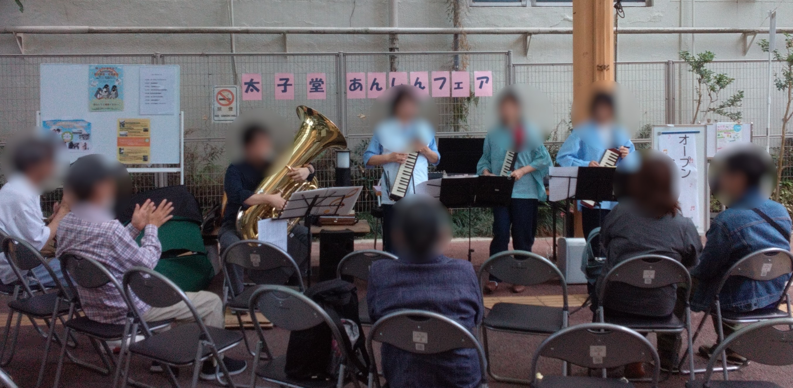 6   演奏オープニング.jpeg