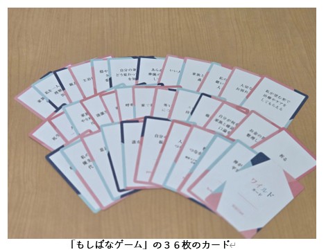 まつばら画像1.jpg