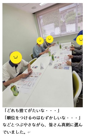 まつばら画像2.jpg