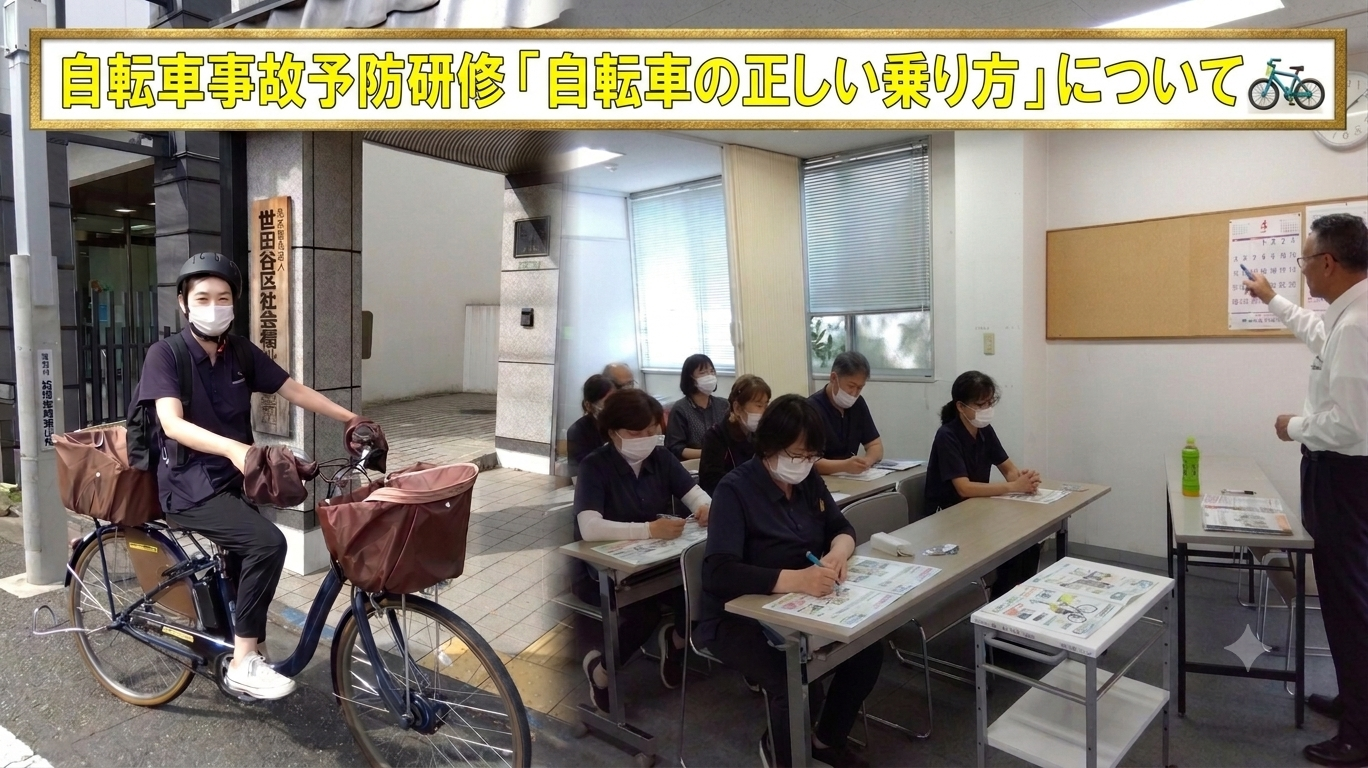 写真.png