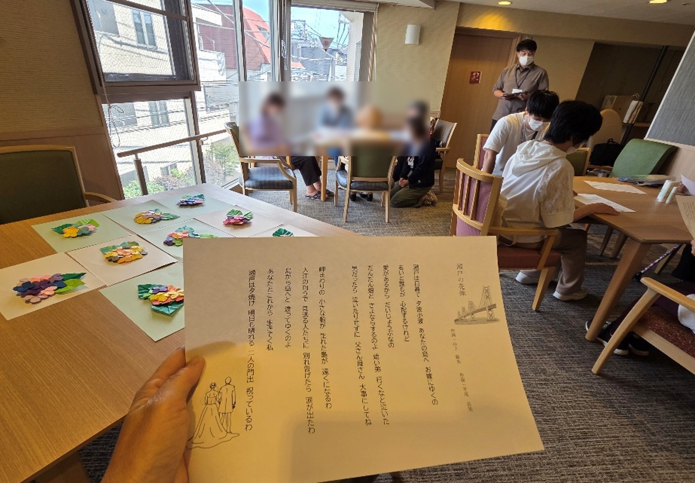 画像3.jpg