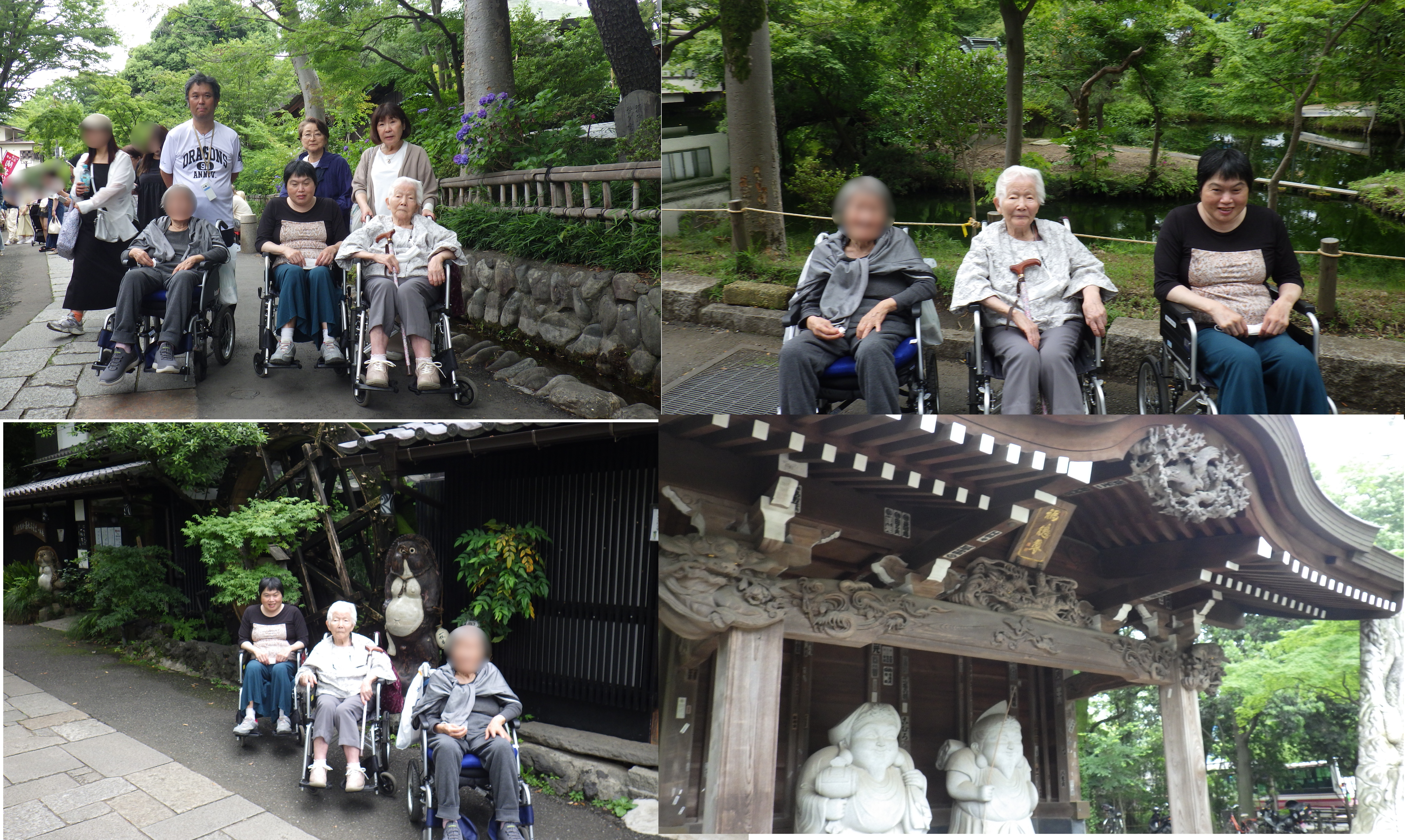デイ芦花　深大寺②.jpg