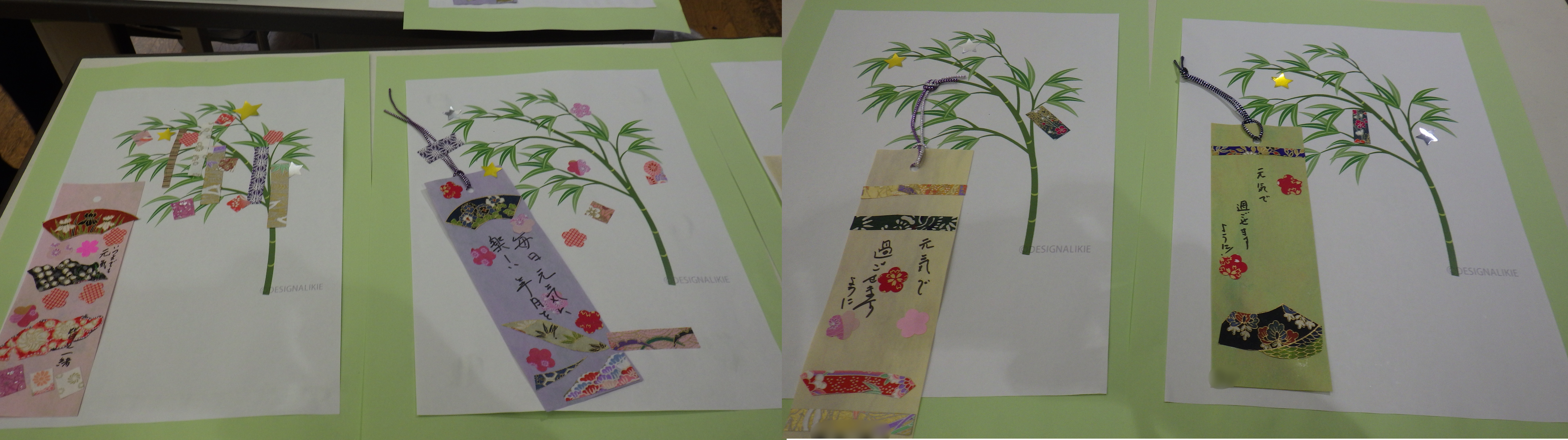 デイ芦花　七夕⑧.jpg