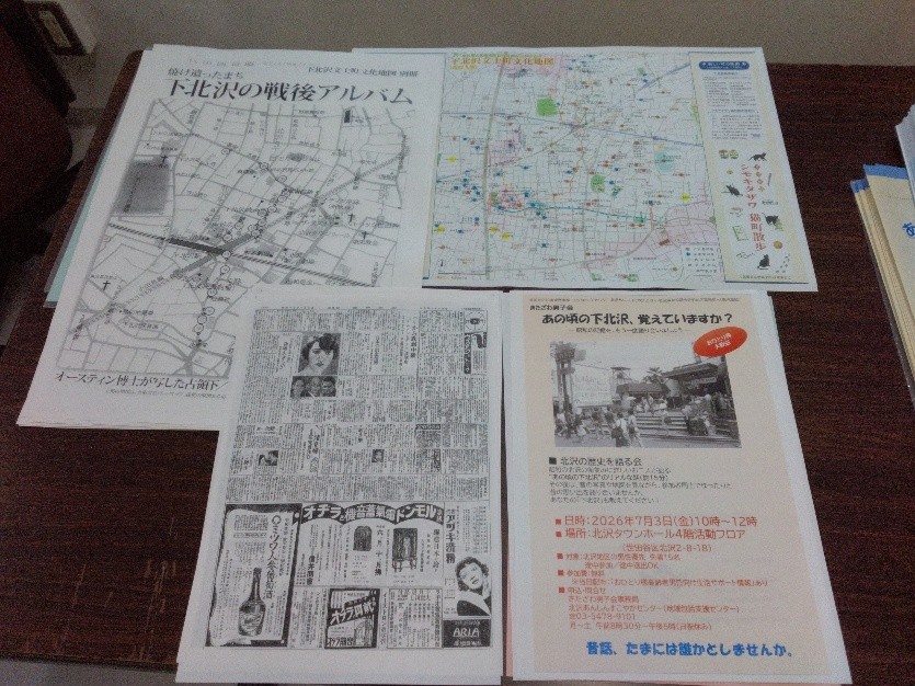 男子会画像6.jpg
