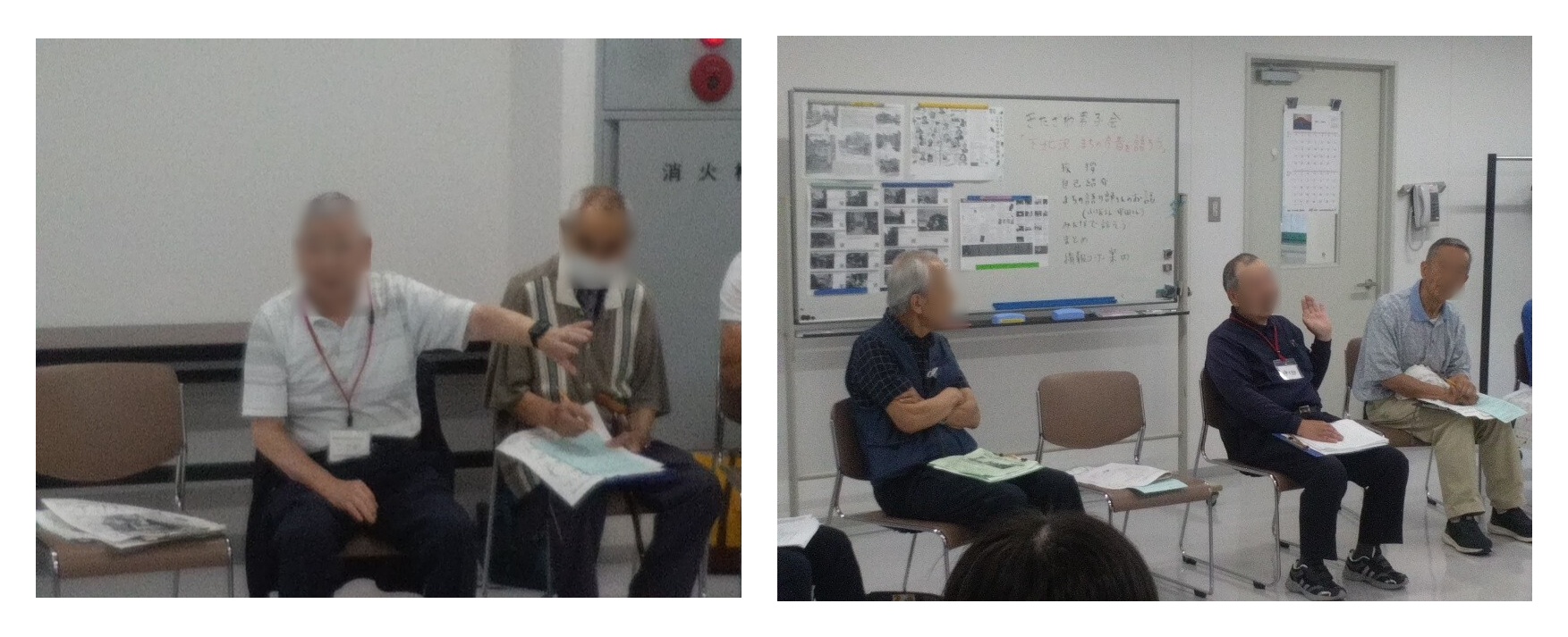男子会8+9.jpg