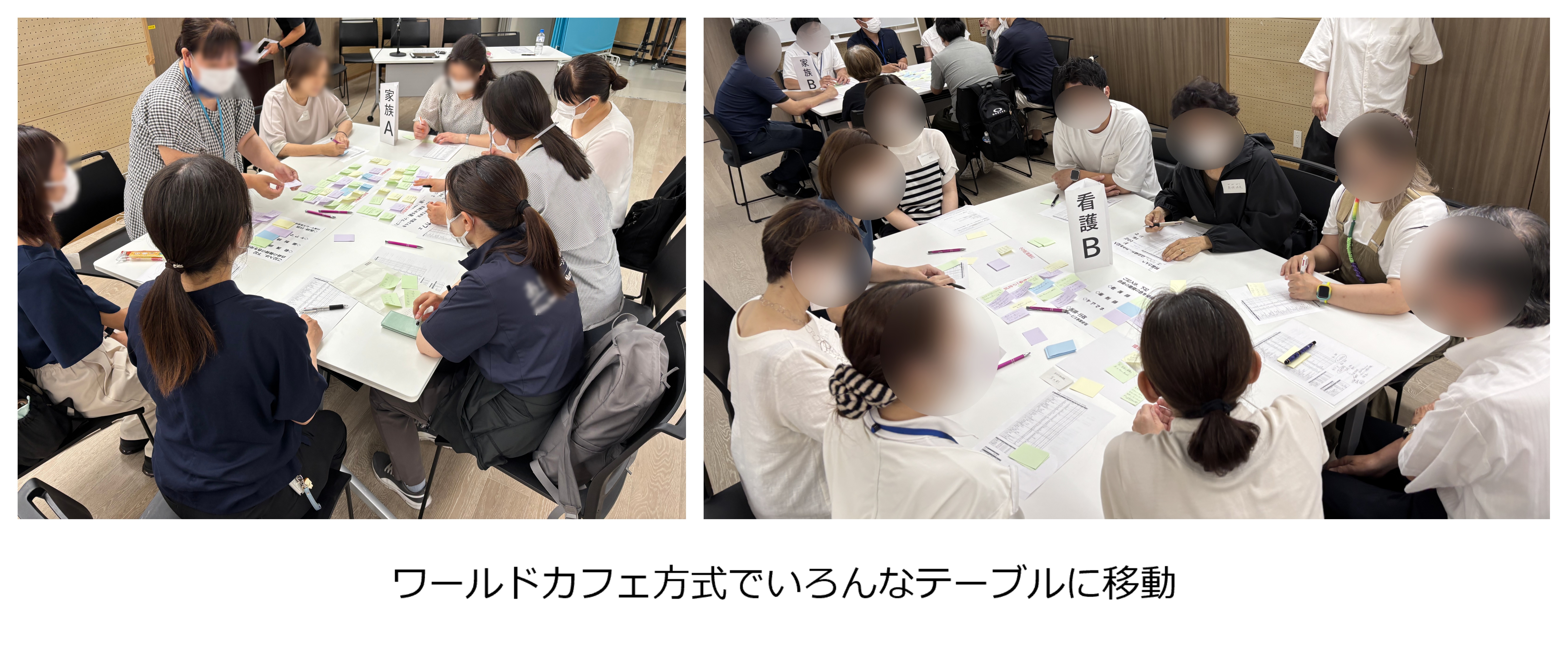 画像①②.jpg