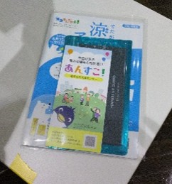 多世代画像4.jpg