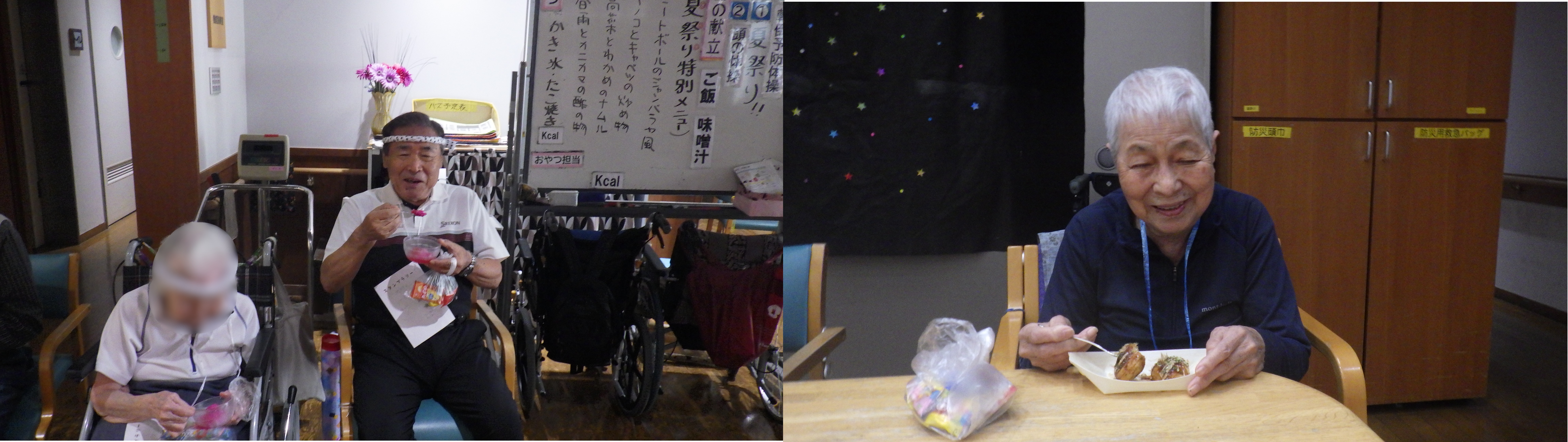 デイ芦花　夏祭り⑥.jpg