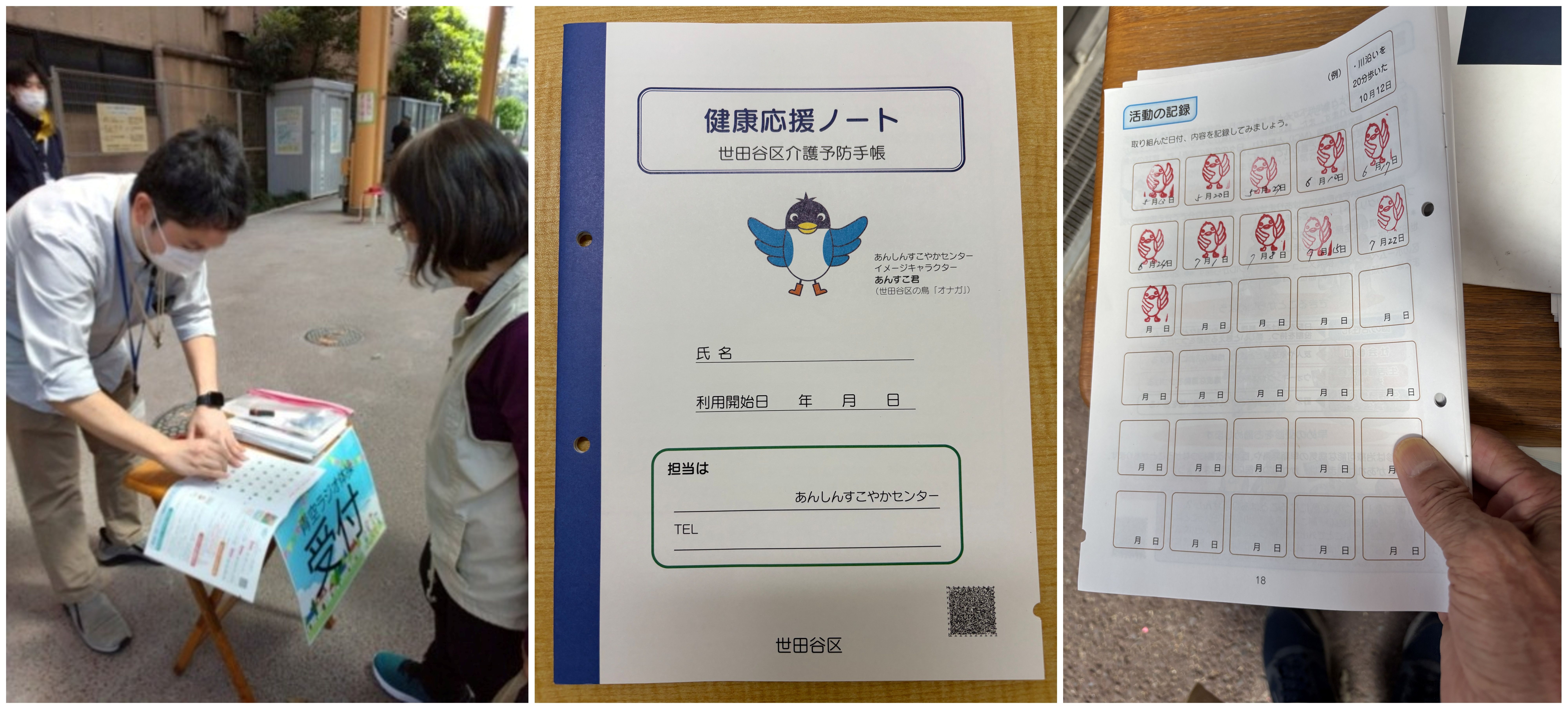 太04-0.jpg