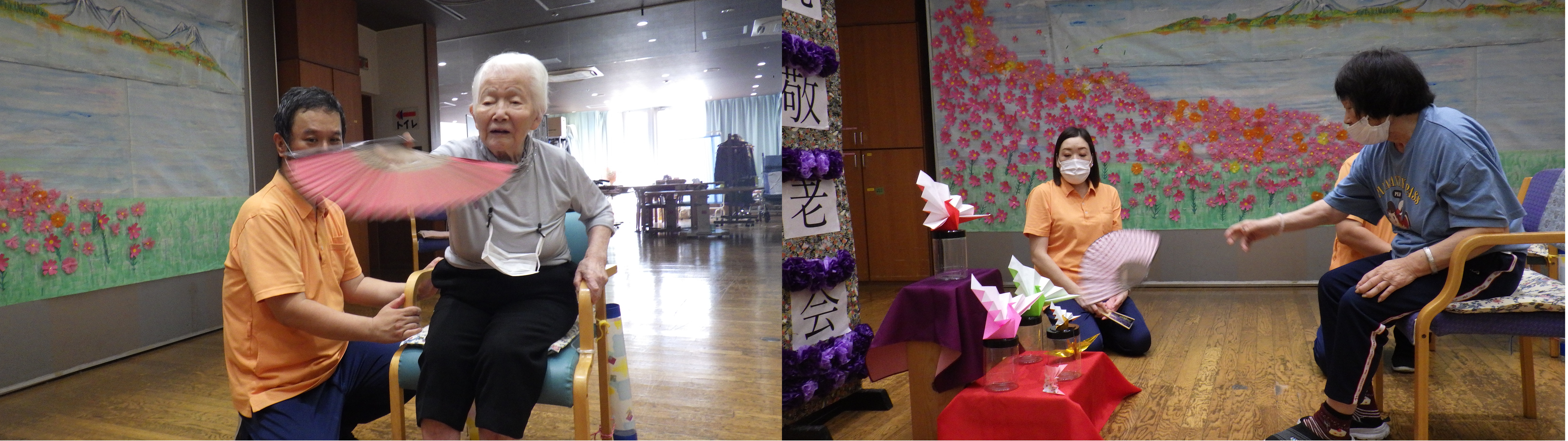 デイ芦花　敬老会④.jpg