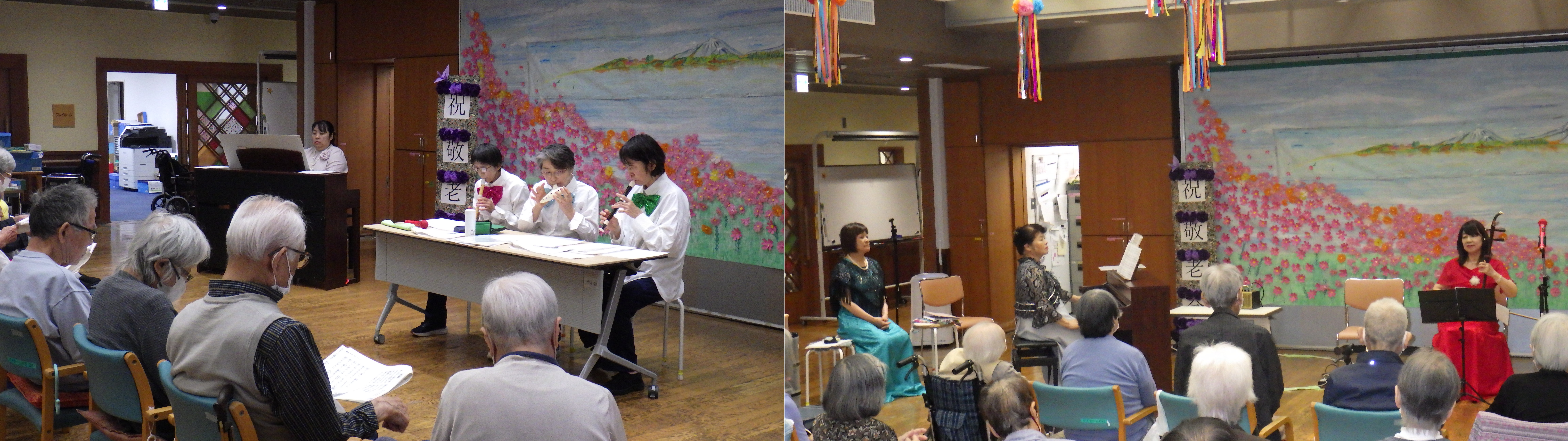 デイ芦花　敬老会⑥.jpg