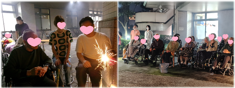 花火大会2.png