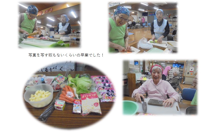 いち.jpg