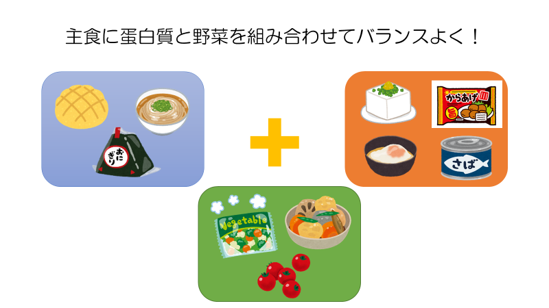 ブログ画像①.png