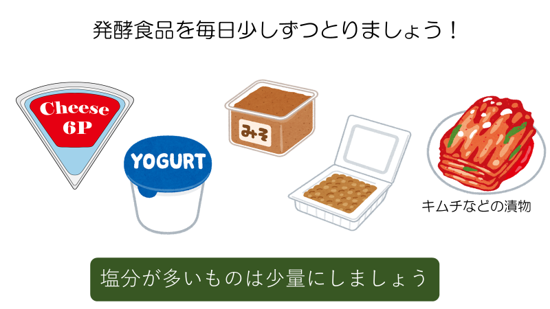 ブログ画像③.png