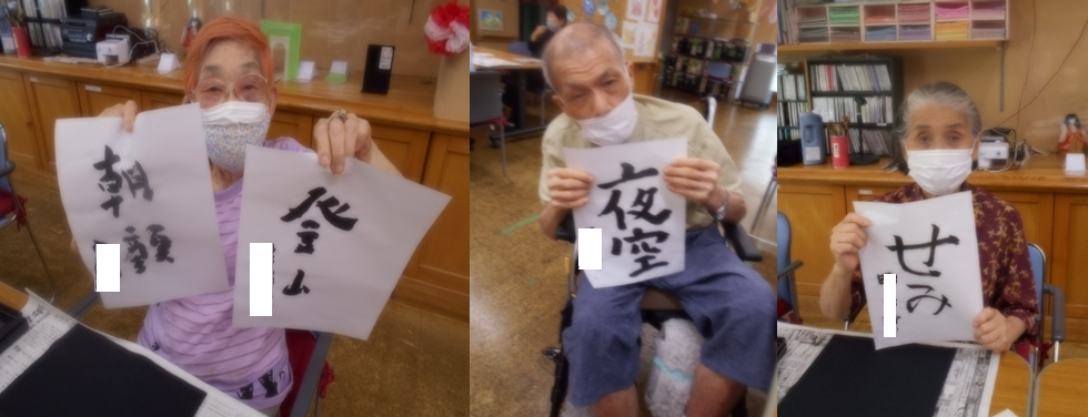 無題.png