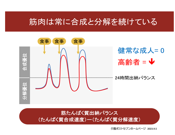 スクリーンショット (42).png