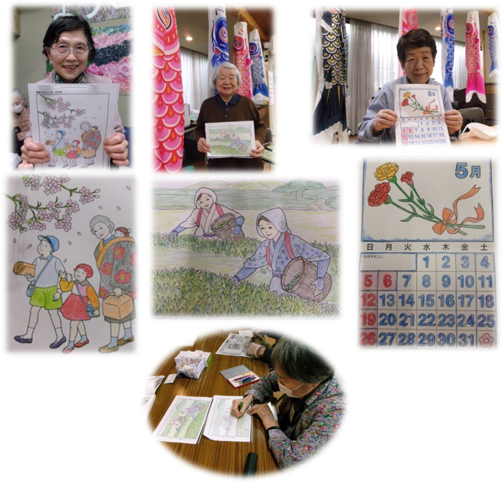 塗り絵　デイ・ホーム太子堂.png