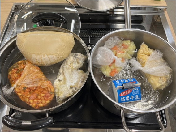 おかず.png