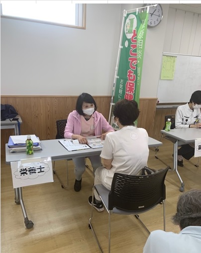 栄養士.jpg