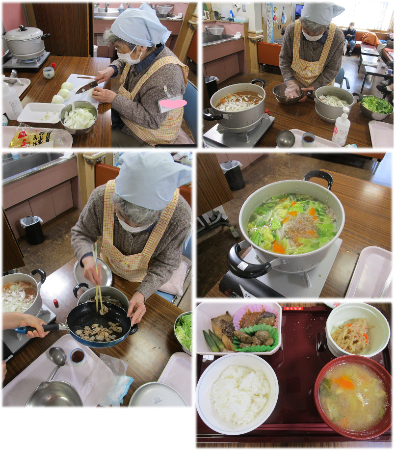 具だくさん味噌汁png.png