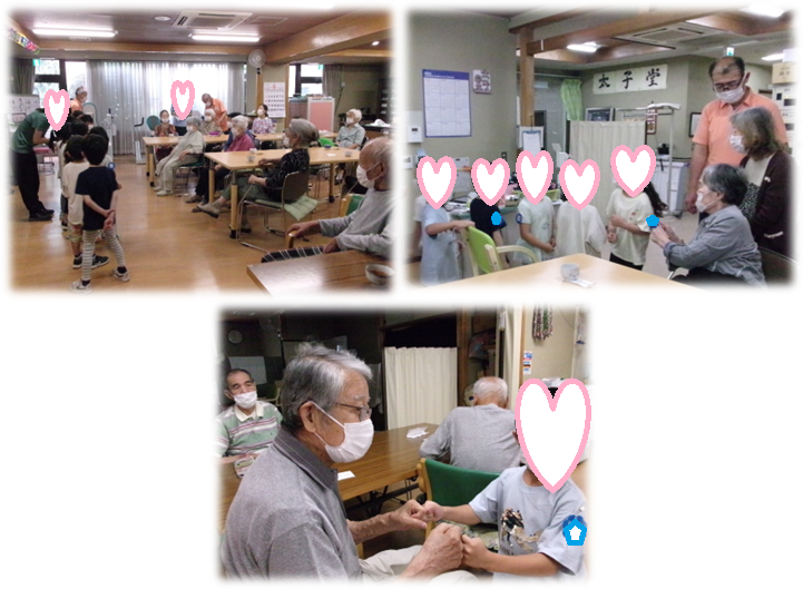 デイ・ホーム太子堂　保育園交流会.png