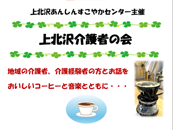 サムネ.png