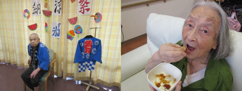 07_31 納涼祭ブログ②.jpg